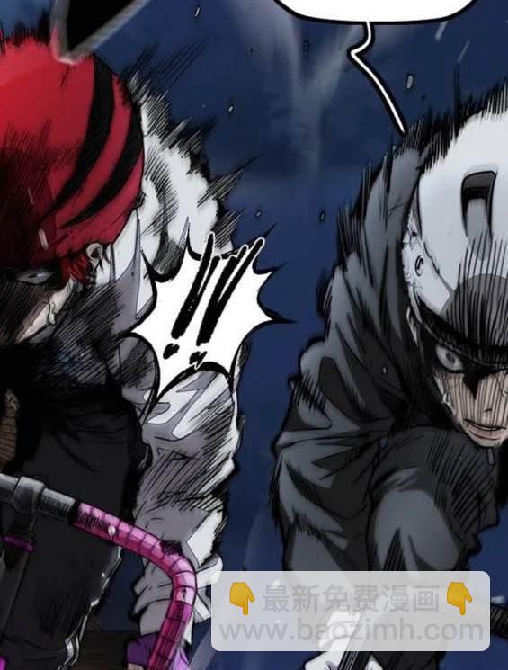 衝鋒衣 - 第4部89話(7/7) - 2