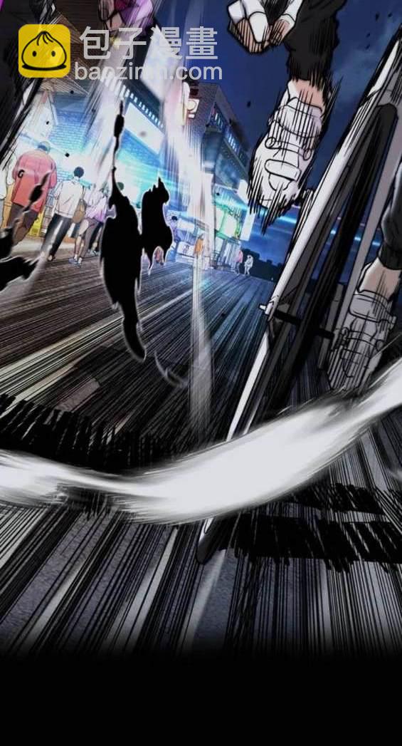 衝鋒衣 - 第4部89話(7/7) - 3