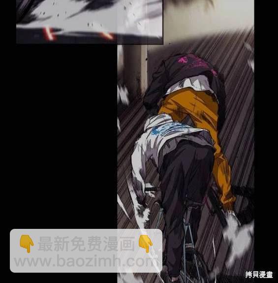 衝鋒衣 - 第4部89話(1/7) - 1