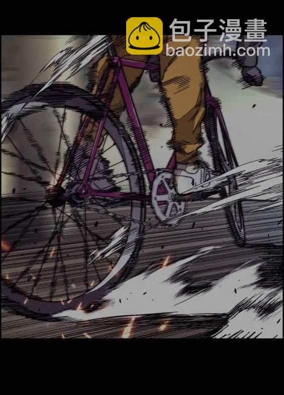 衝鋒衣 - 第4部89話(1/7) - 4