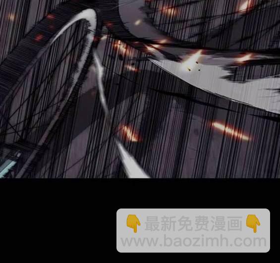 衝鋒衣 - 第4部89話(1/7) - 6