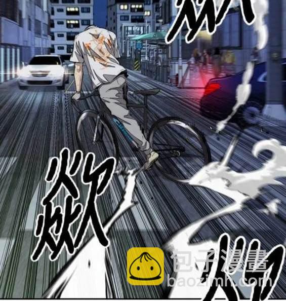 衝鋒衣 - 第4部89話(2/7) - 3