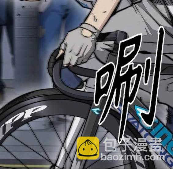 衝鋒衣 - 第4部89話(2/7) - 7