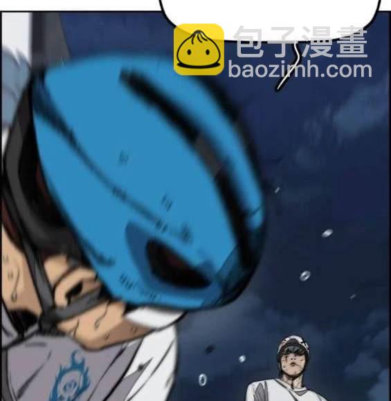 衝鋒衣 - 第4部89話(2/7) - 1