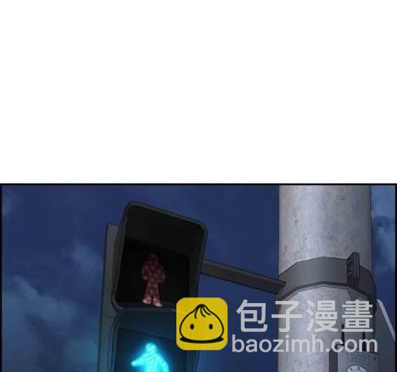 衝鋒衣 - 第4部89話(2/7) - 6