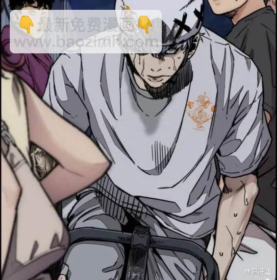 衝鋒衣 - 第4部89話(2/7) - 1