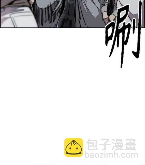 衝鋒衣 - 第4部89話(2/7) - 2