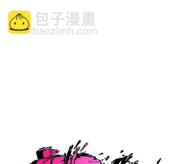 衝鋒衣 - 第4部89話(1/7) - 1