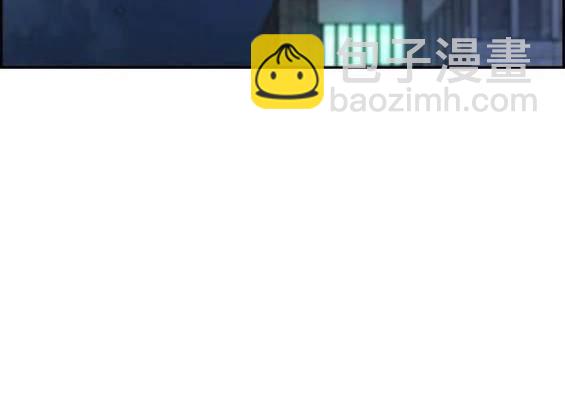 衝鋒衣 - 第4部89話(2/7) - 5