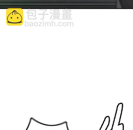 衝鋒衣 - 第4部89話(2/7) - 8