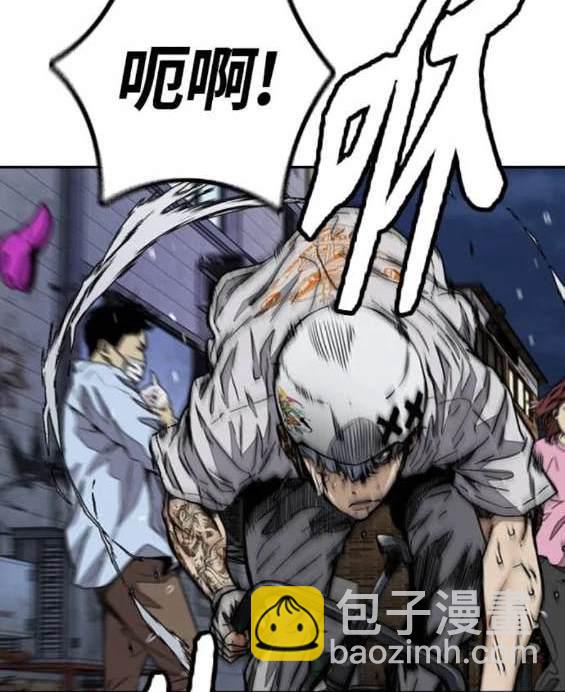 衝鋒衣 - 第4部89話(2/7) - 1