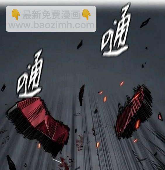 衝鋒衣 - 第4部91話(3/6) - 5