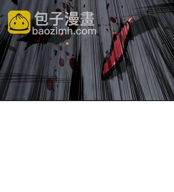 衝鋒衣 - 第4部91話(3/6) - 6