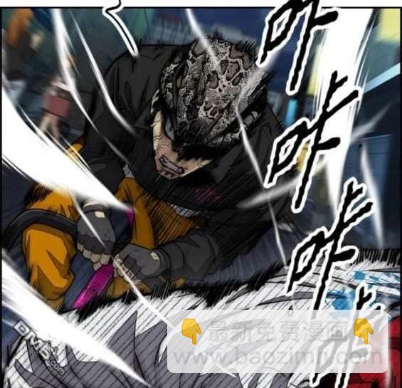 衝鋒衣 - 第4部91話(3/6) - 8