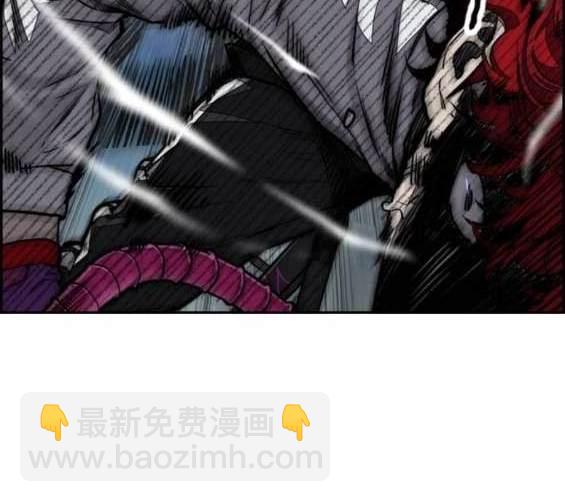 衝鋒衣 - 第4部91話(3/6) - 1