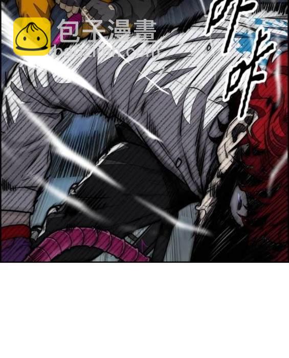 衝鋒衣 - 第4部91話(3/6) - 5