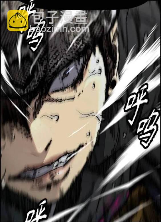 衝鋒衣 - 第4部91話(3/6) - 7