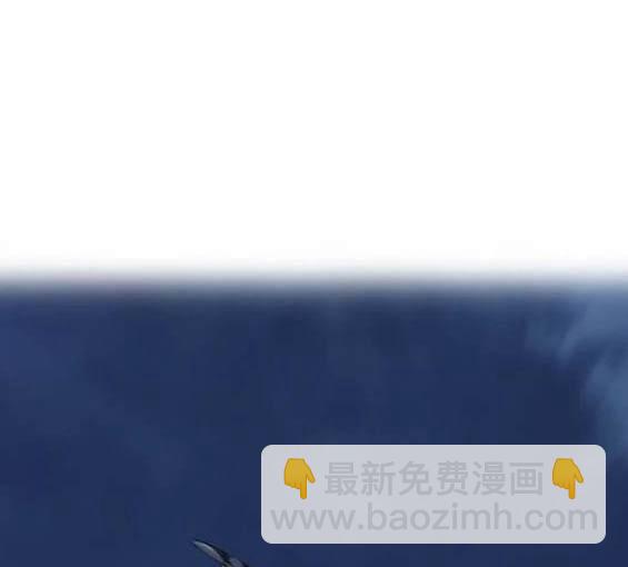 衝鋒衣 - 第4部91話(3/6) - 2