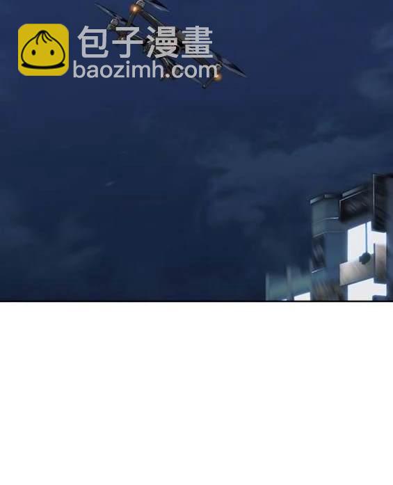 衝鋒衣 - 第4部91話(3/6) - 3