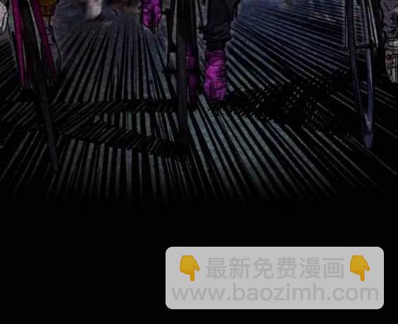 衝鋒衣 - 第4部91話(3/6) - 8