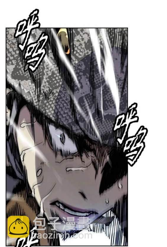 衝鋒衣 - 第4部91話(3/6) - 8