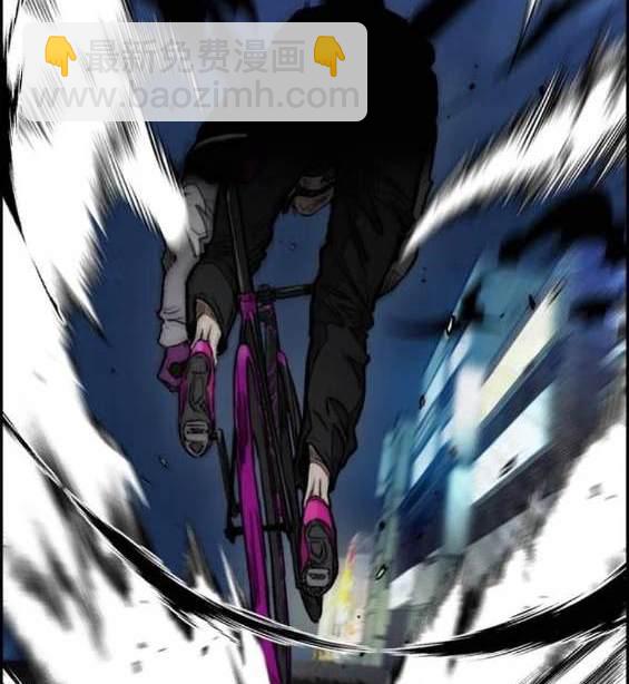 衝鋒衣 - 第4部91話(3/6) - 5