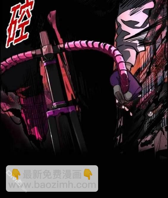 衝鋒衣 - 第4部91話(3/6) - 2