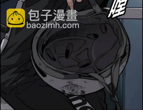 衝鋒衣 - 第4部91話(3/6) - 5