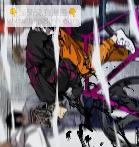 衝鋒衣 - 第4部91話(4/6) - 5