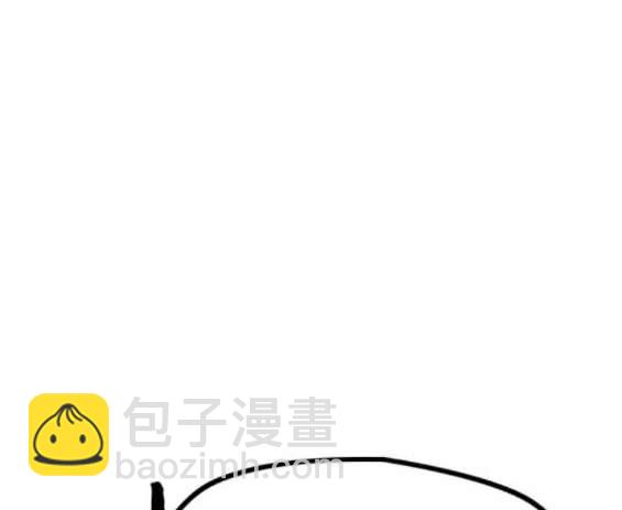 衝鋒衣 - 第4部91話(4/6) - 1