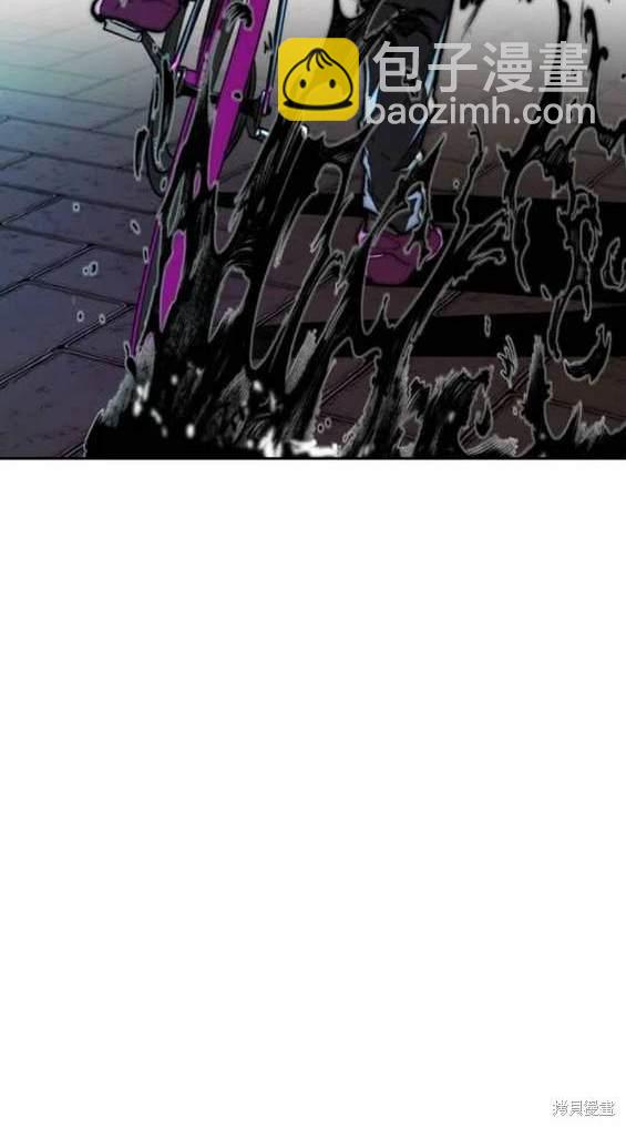 衝鋒衣 - 第4部91話(4/6) - 6