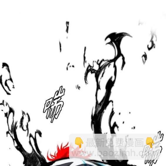 衝鋒衣 - 第4部91話(4/6) - 7