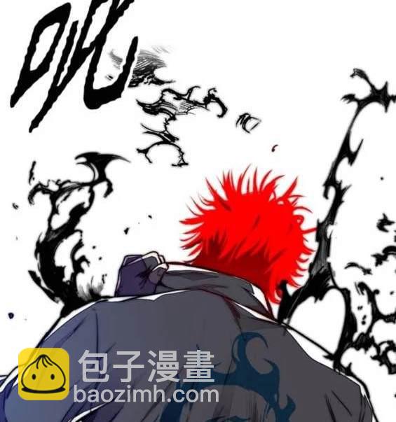 衝鋒衣 - 第4部91話(4/6) - 2