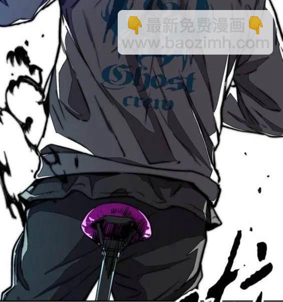 衝鋒衣 - 第4部91話(4/6) - 3