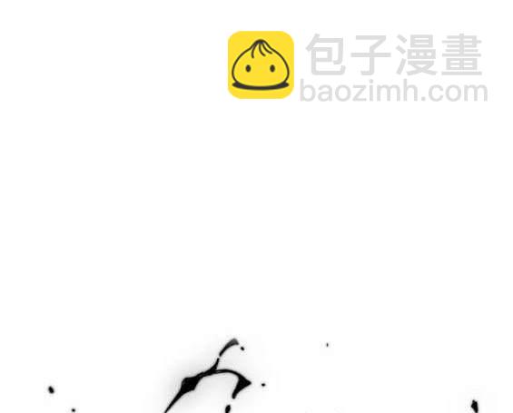 衝鋒衣 - 第4部91話(4/6) - 5