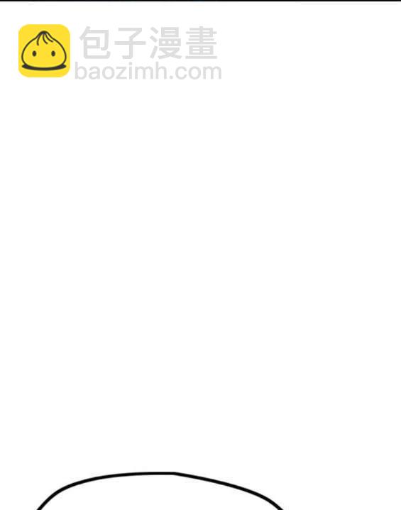 衝鋒衣 - 第4部91話(4/6) - 8