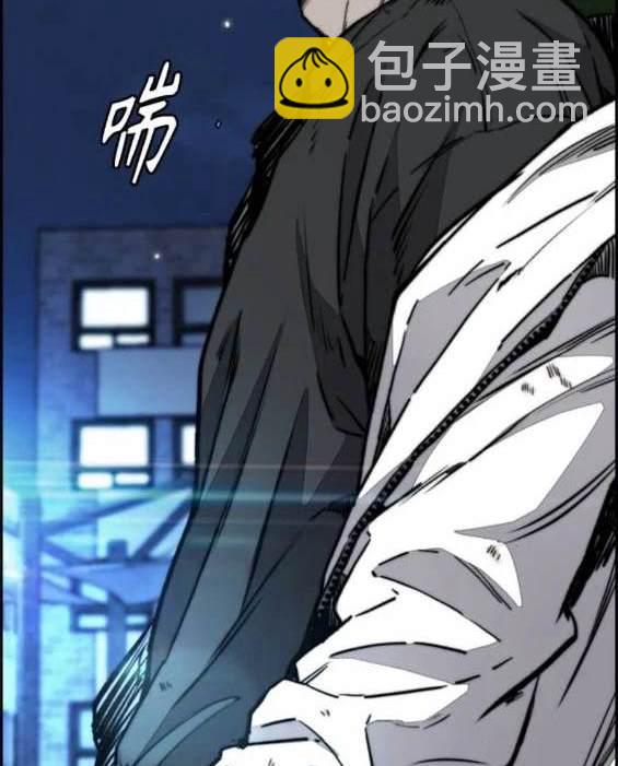 衝鋒衣 - 第4部91話(4/6) - 5