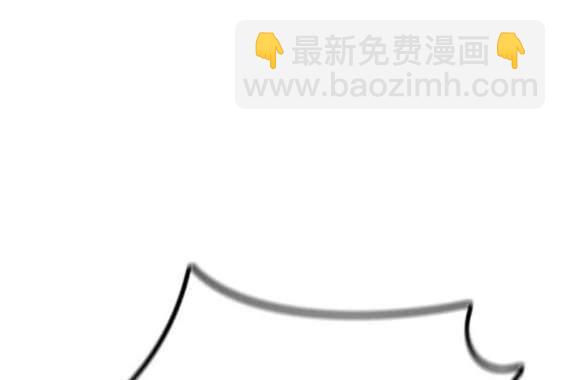 衝鋒衣 - 第4部91話(4/6) - 7