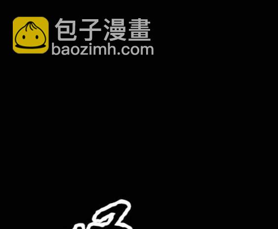 衝鋒衣 - 第4部91話(1/6) - 2