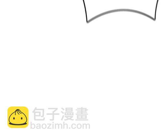 衝鋒衣 - 第4部91話(4/6) - 3