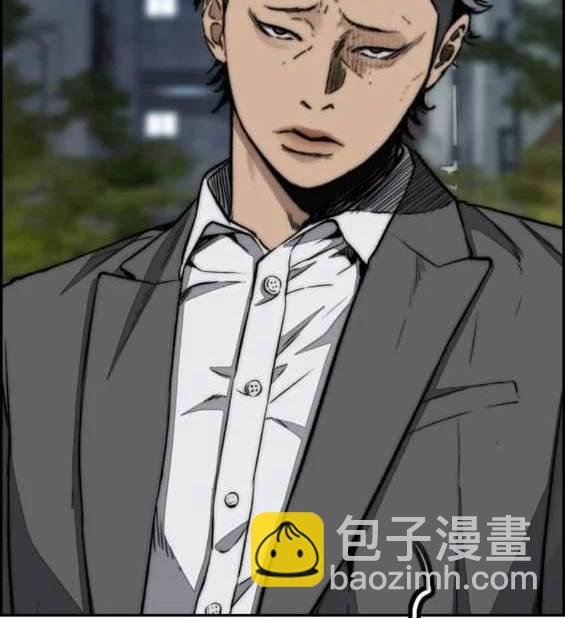 衝鋒衣 - 第4部91話(4/6) - 1