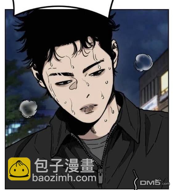 衝鋒衣 - 第4部91話(5/6) - 6