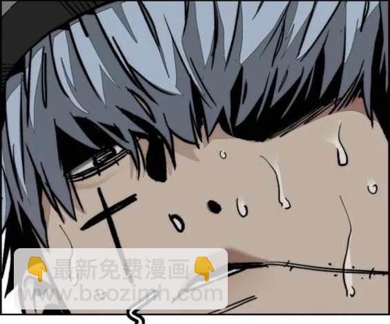 衝鋒衣 - 第4部91話(5/6) - 3