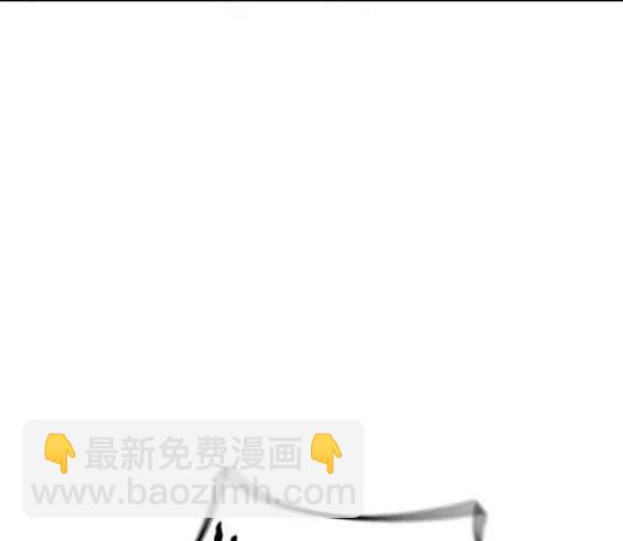 衝鋒衣 - 第4部91話(5/6) - 6