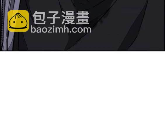 衝鋒衣 - 第4部91話(5/6) - 1