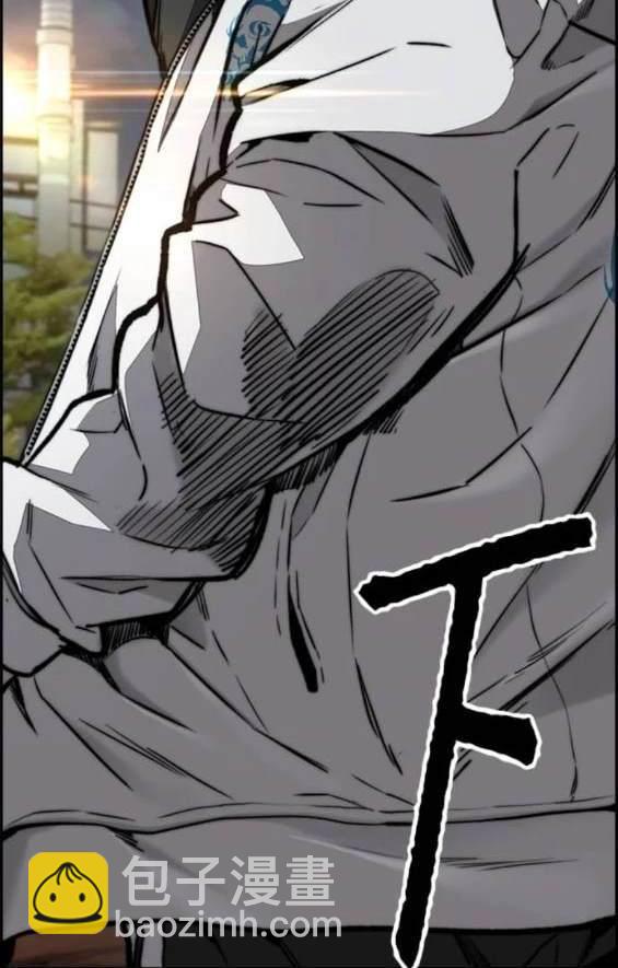 衝鋒衣 - 第4部91話(5/6) - 6