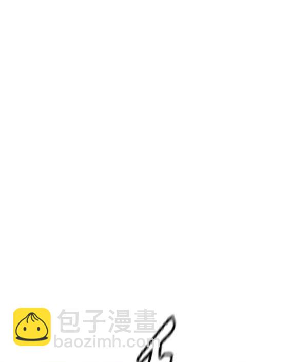 衝鋒衣 - 第4部91話(5/6) - 8