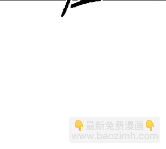 衝鋒衣 - 第4部91話(5/6) - 6