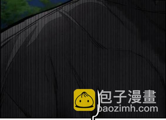 衝鋒衣 - 第4部91話(5/6) - 5