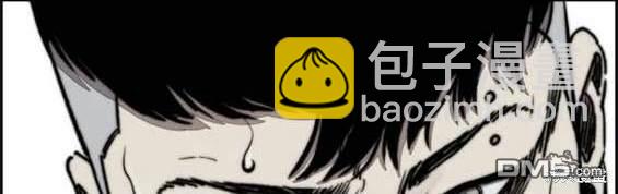 衝鋒衣 - 第4部91話(6/6) - 5